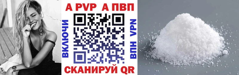 Купить закладку СОЛЬ  Меф  Гашиш  Болотное