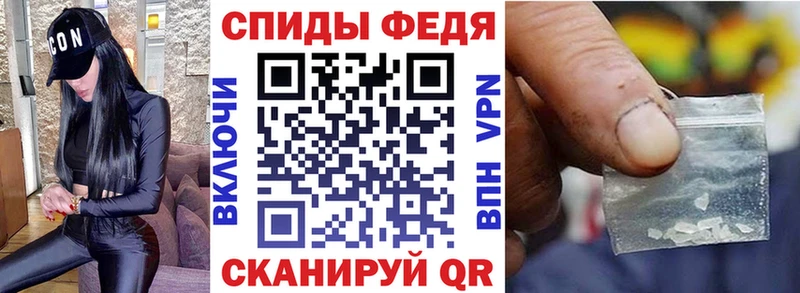 Купить  Болотное  Амфетамин 98% 