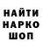 Alpha-PVP СК КРИС The_Wow_Person