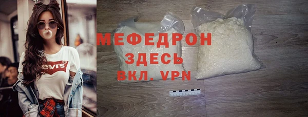 mdpv Тында