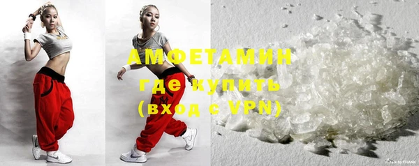 mix Ладушкин