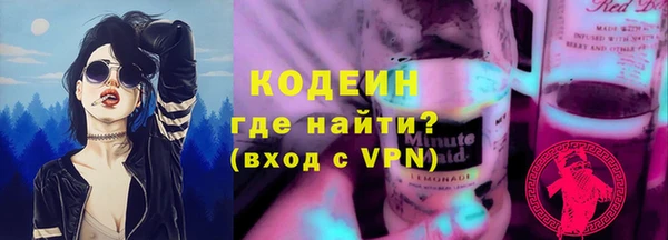 экстази Лиски