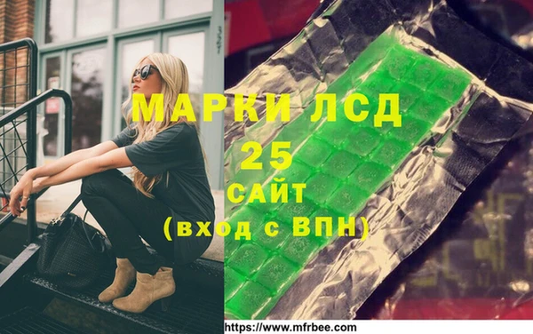 mdpv Тында