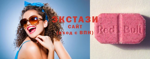 экстази Лиски