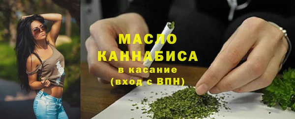экстази Лиски
