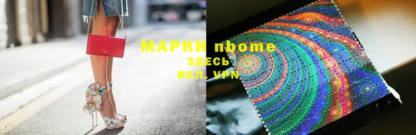 экстази Лиски