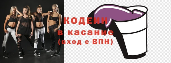 меф Липки