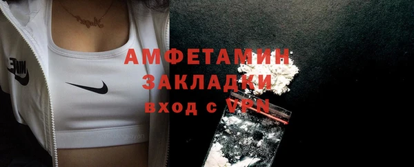 меф Липки