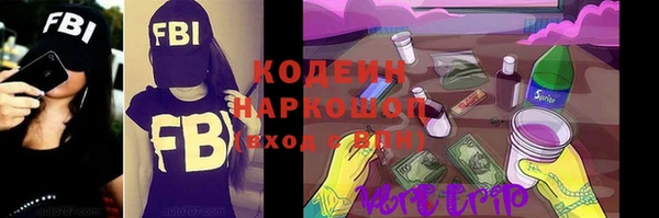 меф Липки