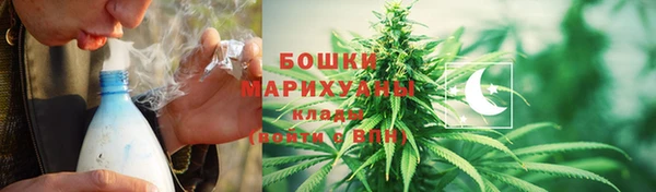 mix Ладушкин