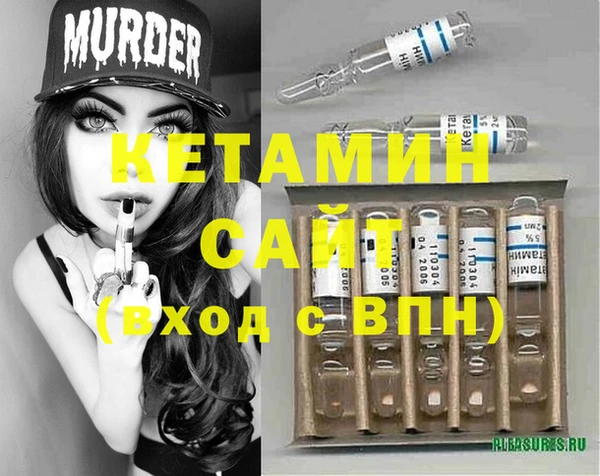 меф Липки