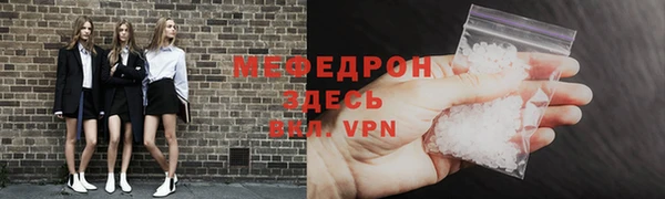 PSILOCYBIN Лихославль