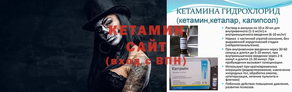 меф Липки