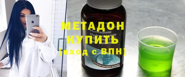 хмурый Туринск