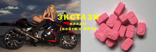 меф Липки