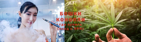 бутик Лагань