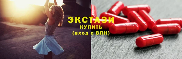 PSILOCYBIN Лихославль