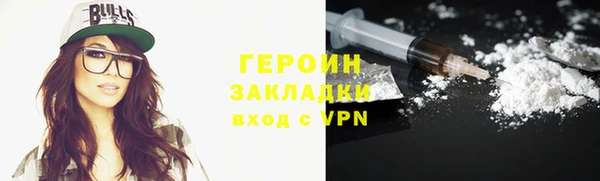mdpv Тында