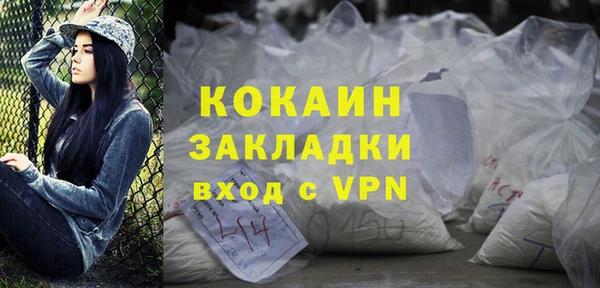 экстази Лиски