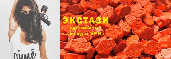 mix Ладушкин
