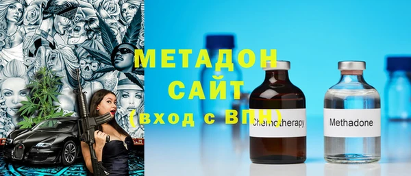 экстази Лиски