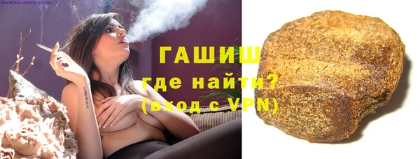 PSILOCYBIN Лихославль