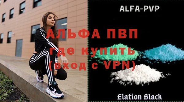 меф Липки