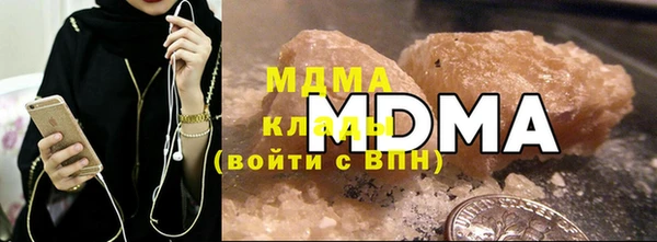mdpv Тында