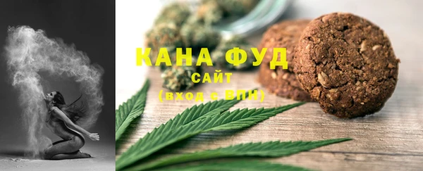 бутик Лагань